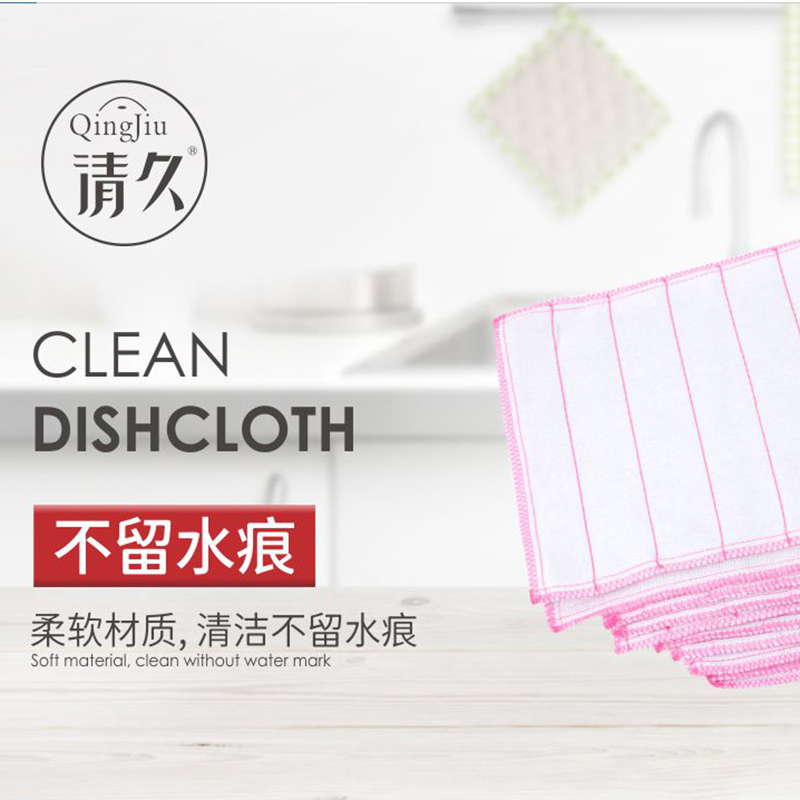 姜堰竹纤维洗碗布工厂