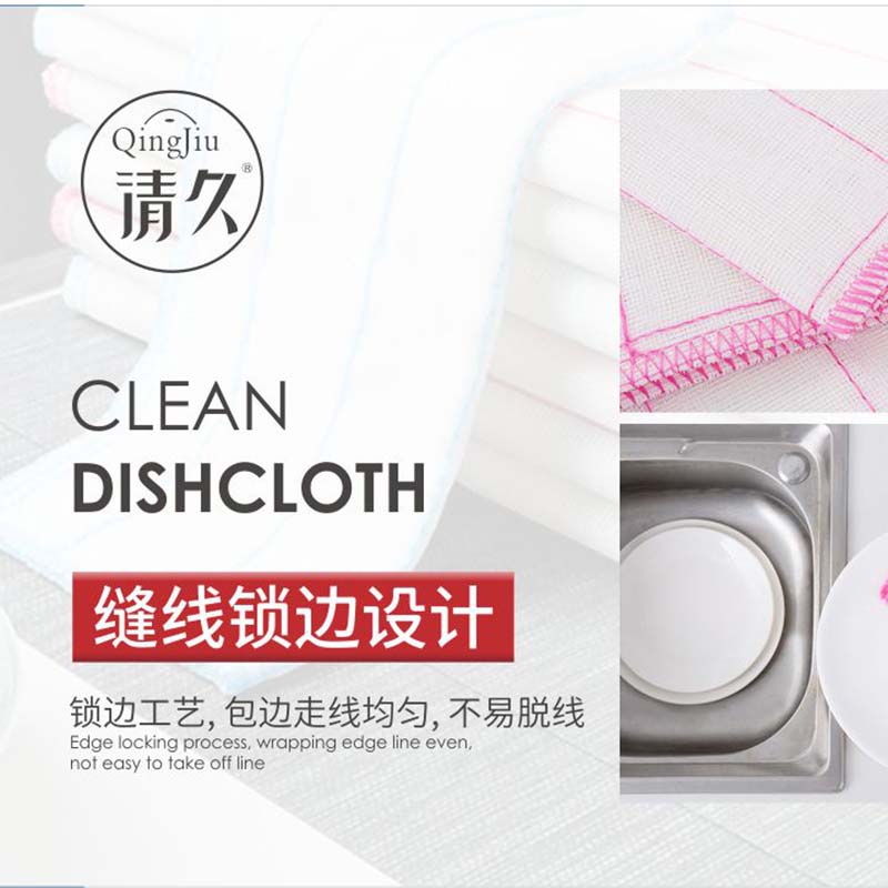 姜堰木纤维洗碗布